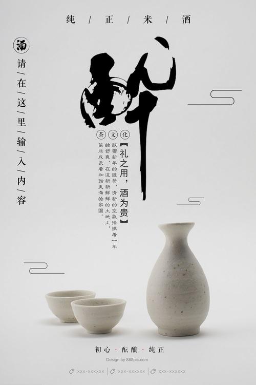 买个假的联合学院文凭毕业证